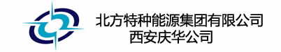 西安集成電路板維修