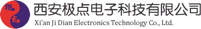 西安電路板維修